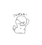 ビションのリーゼ（個別スタンプ：3）