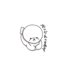 ビションのリーゼ（個別スタンプ：4）