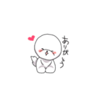 ビションのリーゼ（個別スタンプ：5）