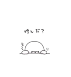 ビションのリーゼ（個別スタンプ：8）