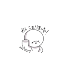 ビションのリーゼ（個別スタンプ：9）
