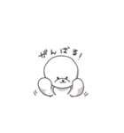 ビションのリーゼ（個別スタンプ：11）