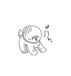 ビションのリーゼ（個別スタンプ：19）