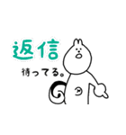 かまって！でべそなリス（個別スタンプ：14）