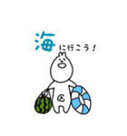 かまって！でべそなリス（個別スタンプ：27）