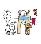 かまって！でべそなリス（個別スタンプ：30）