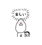 かまって！でべそなリス（個別スタンプ：31）