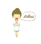 Care（個別スタンプ：2）