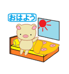 ピグリンの日常スタンプ（個別スタンプ：1）