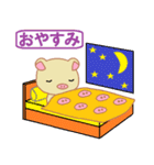 ピグリンの日常スタンプ（個別スタンプ：2）