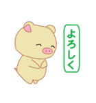 ピグリンの日常スタンプ（個別スタンプ：3）
