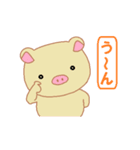 ピグリンの日常スタンプ（個別スタンプ：5）