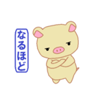 ピグリンの日常スタンプ（個別スタンプ：6）