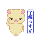 ピグリンの日常スタンプ（個別スタンプ：11）