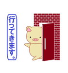 ピグリンの日常スタンプ（個別スタンプ：17）