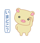 ピグリンの日常スタンプ（個別スタンプ：21）