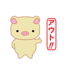 ピグリンの日常スタンプ（個別スタンプ：24）