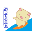 ピグリンの日常スタンプ（個別スタンプ：25）