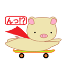ピグリンの日常スタンプ（個別スタンプ：26）