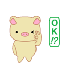 ピグリンの日常スタンプ（個別スタンプ：27）