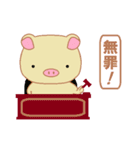 ピグリンの日常スタンプ（個別スタンプ：34）