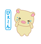 ピグリンの日常スタンプ（個別スタンプ：37）