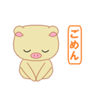 ピグリンの日常スタンプ（個別スタンプ：38）