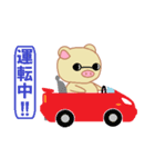 ピグリンの日常スタンプ（個別スタンプ：39）
