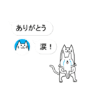 プロフィール画像付きスタンプ（個別スタンプ：22）