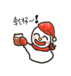 ましゅまろゆきだるま（個別スタンプ：2）