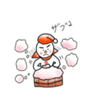 ましゅまろゆきだるま（個別スタンプ：22）