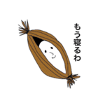 タケオ スタンプ（個別スタンプ：3）