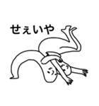 タケオ スタンプ（個別スタンプ：30）