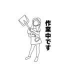 リアル女 りあ子 敬語を学ぶ part1（個別スタンプ：7）