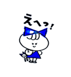 青りぼん娘（個別スタンプ：1）