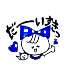青りぼん娘（個別スタンプ：14）