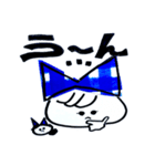 青りぼん娘（個別スタンプ：19）