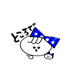 青りぼん娘（個別スタンプ：21）