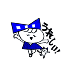 青りぼん娘（個別スタンプ：26）
