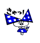 青りぼん娘（個別スタンプ：32）
