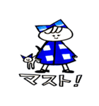 青りぼん娘（個別スタンプ：34）
