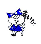 青りぼん娘（個別スタンプ：37）