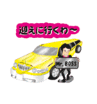 旅する なお姉。（個別スタンプ：11）