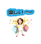 旅する なお姉。（個別スタンプ：13）
