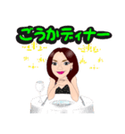 旅する なお姉。（個別スタンプ：21）
