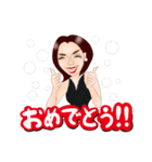 旅する なお姉。（個別スタンプ：39）