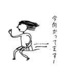 Scribble guy and his Friends（個別スタンプ：23）