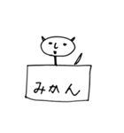 Scribble guy and his Friends（個別スタンプ：27）