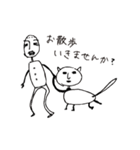 Scribble guy and his Friends（個別スタンプ：29）