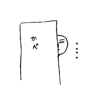 Scribble guy and his Friends（個別スタンプ：35）